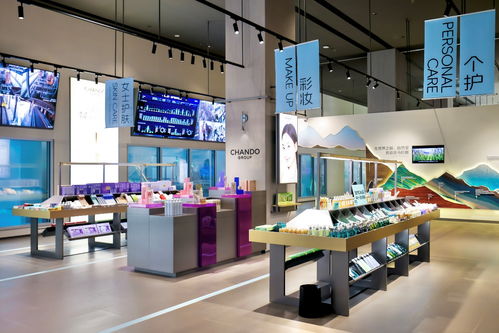 當(dāng)工廠變成美學(xué)生態(tài)場 自然堂燈具的沉浸式體驗(yàn)新答案